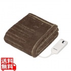 電気ひざかけ「くるけっと」 (ブラウン)
