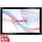 aiwa tab AS10-2(4) (MT8788 OctaCore/4GB/64GB/Android13/10.1型/SIMスロット:なし)