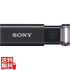 USB3.0対応 ノックスライド式USBメモリー ポケットビット 32GB ブラック キャップレス