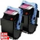 トナーカートリッジ502 マゼンタ 2本パック CRG-502MAG2P 【純正トナー】