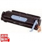 FX-12カートリッジ (キヤノフアクスL1000専用ドラム一体型トナーカートリッジ(黒) 約4500枚印刷可能(A4/5%原稿連続印刷時))