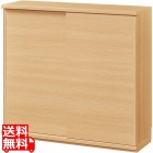 カウンター下収納 ラック 引戸タイプ キャビネット 木製 シンプルなデザイン ナチュラルブラウン 幅90 奥行29.6 高さ84.9cm 白井産業 PTS-8590SDNA ピタシエ