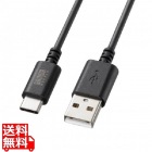 USB 2.0 Type-Cケーブル(C-A・2m・ブラック)