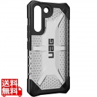 UAG社製 Galaxy S22 用 耐衝撃ケース PLASMA (アッシュ) UAG-GLXS22-T-AS
