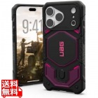 URBAN ARMOR GEAR 【 耐衝撃 ケース 】 iPhone 18 Pro/iPhone 17 Pro MONARCH PRO カメラボタン付き メーカ保証10年 ディープパープル UAG-IPH26MA-P-DP