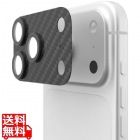 URBAN ARMOR GEAR iPhone 18 Pro/iPhone 17 Pro CAMERA SHIELD カーボンファイバー/ブラック UAG-IPH26MA-CS-CF/B