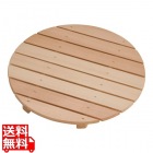 天然木盛込桶用目皿 クリアー 尺1用 30014