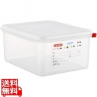 密封カバー付食品保存コンテナー GN1/2 150mm 3034