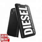 iPhone 15 Diesel Booklet Case Core FW23 Black