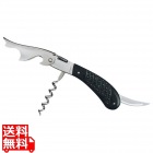 ラギオールマグナム ソムリエナイフ ニードルズホーンチップ