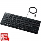 キーボード 有線 USB接続 テンキーレス 静音 抗菌 ブラック