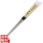 本焼ステンレス朴柄盛箸 165mm