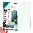 iPhone 18 Pro Max / ガラスフィルム マルチ 硬度10H BL 反射防止