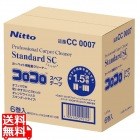 コロコロ プロフェッショナルクリーナー スタンダードSCスペア 6巻入