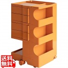 マルチワゴン WG-H004 オレンジ