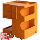 マルチワゴン WG-H003 オレンジ
