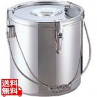 KO18-8給食缶24cm(10L)ツル取手 業務用