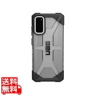 UAG社製 Galaxy S20 PLASMA Case(アッシュ)
