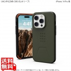 URBAN ARMOR GEAR iPhone 14 Pro ( 6.1 ) 2022対応 耐衝撃ケース MagSafe対応 CIVILIAN オリーブ 【日本正規代理店品】 UAG-IPH22MB-CMS-OL