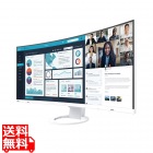 95.3cm(37.5)型カラー液晶モニター FlexScan EV3895 ホワイト