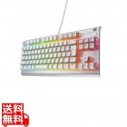 Apex 3 TKL White JP