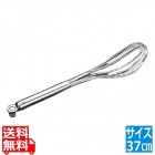 レズレー 18-10フラット泡立 95654 370mm