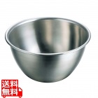 18-8 抗菌ステンレス 深型ボール 24cm