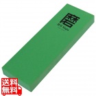 EBM サムライ セラミック砥石 磨刃 中砥石 #1000