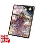 13インチiPad Pro(M4) フィルム 紙心地 反射防止 ケント紙タイプ