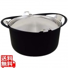KOMIN(コーミン)鉄鋳物 両手鍋 26cm KO-3308