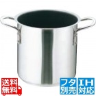 Murano(ムラノ)インダクション テフロンセレクト 寸胴鍋(蓋無) 16cm ※ IH対応 IH (100V/200V)とガス火対応