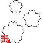 生抜 3PC 桜