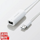 Wiiコントローラ対応ゲームパッドコンバータ