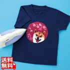 インクジェットカラー布用アイロンプリント紙
