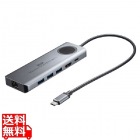 USB3.2 Gen2対応Type-Cドッキングステーション