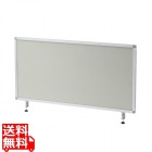 デスクトップパーティション(W1200×H600・クロスタイプ)