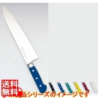 堺實光 STD抗菌PC 牛刀(両刃) 18cm 黄 56084