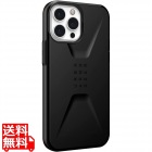 UAG社製 CIVILIAN ブラック iPhone 13 Pro Max用