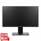 100Hz VAパネル採用21.5型フルHD液晶ディスプレイ