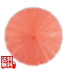 ミニ野立傘 B(100入) 中 朱 業務用