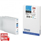 ICC93L ビジネスインクジェット用 インクカートリッジ(シアン)