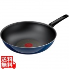 ロイヤルブルー インテンス ウォックパン 28cm D53319