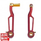 V-Brake CNC Long arm レッド ( CLV2 )