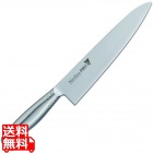 ナリヒラプロS 牛刀 FC-3044 21cm レッド