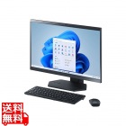 LAVIE A23 A2355 Core i5-1335U/メモリ16GB/SSD512GB/DVDスーパーマルチドライブ/Win11Home/Microsoft 365 Basic + Office H&B 2024/23.8型IPS/FHD