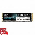 A60 M.2 Gen3 x4 type2280 512GB SSD