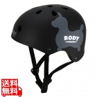 RODYヘルメット 自転車用 ブラック(L) ( ISN11201 )