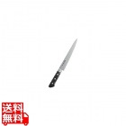 源兼正 筋引 210mm