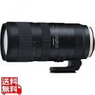 SP 70-200/2.8DiVC A025キヤノン
