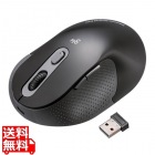 静音ワイヤレスエルゴノミクスマウス
